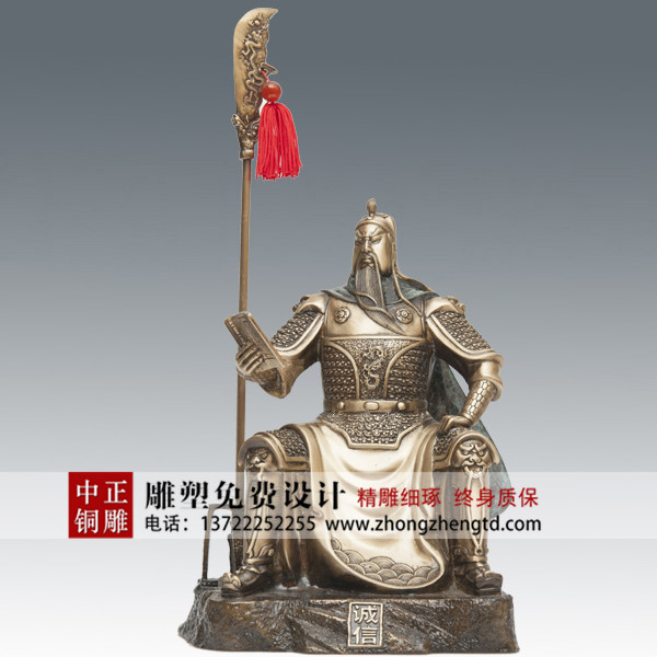 關公8.jpg