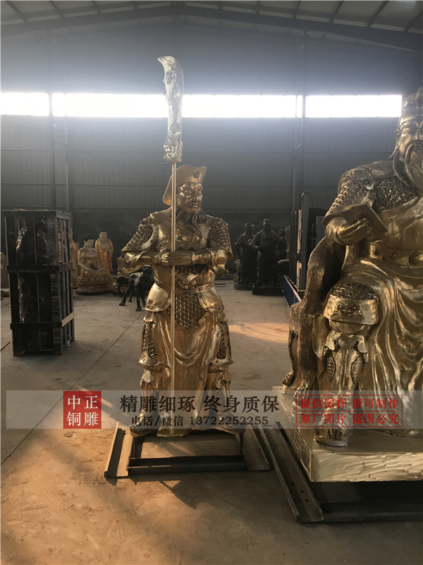 供應銅關公