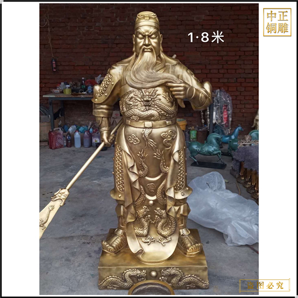 關武帝銅雕鑄造